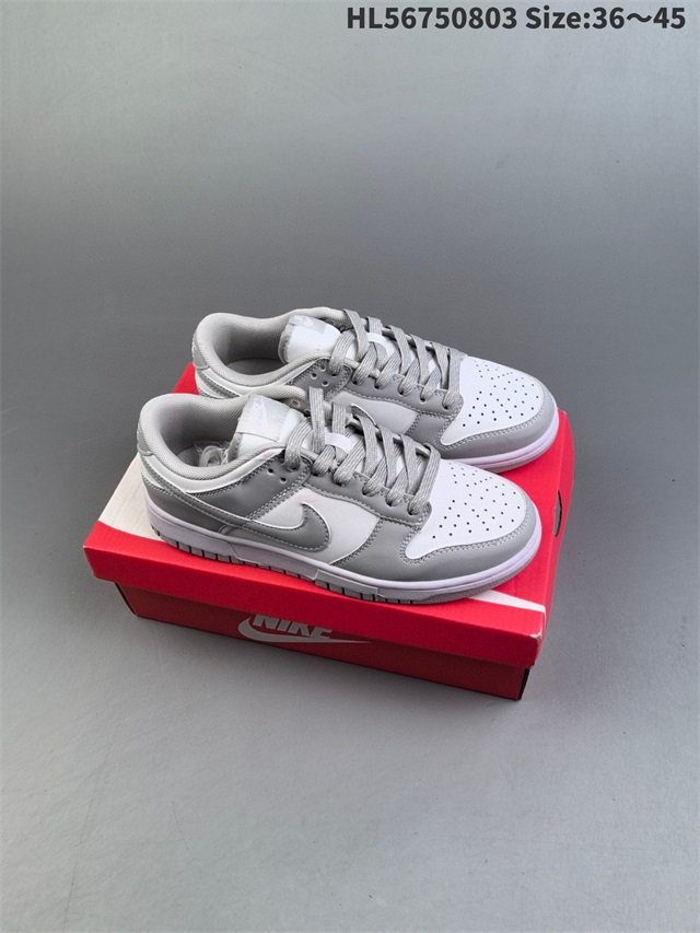 women dunk sb shoes 2024-9-5-155